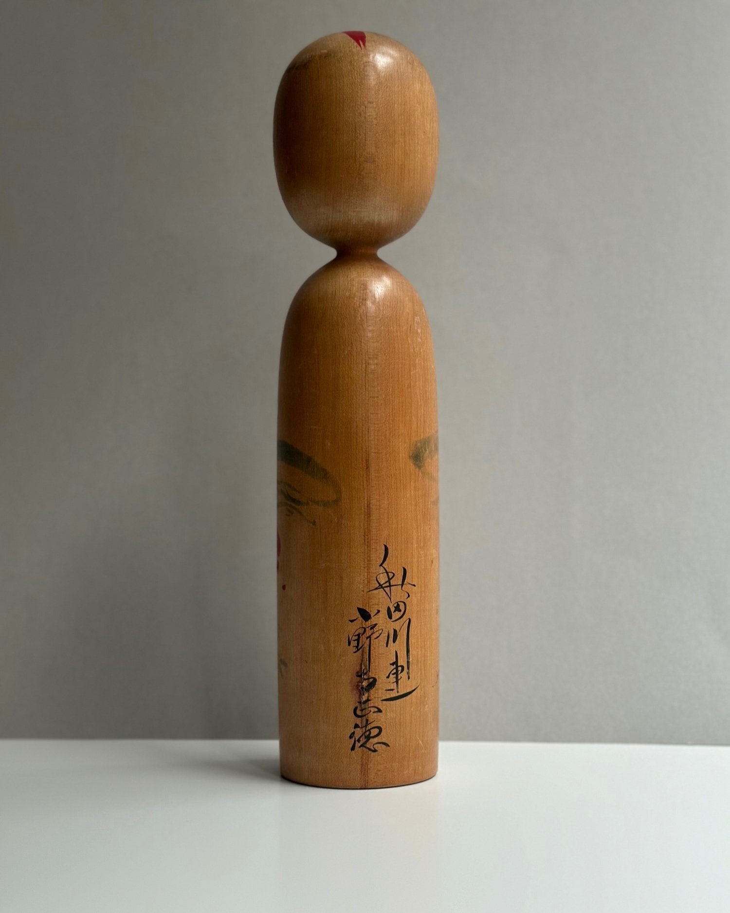 Vintage Kokeshi Doll #23 - OHAYŌ