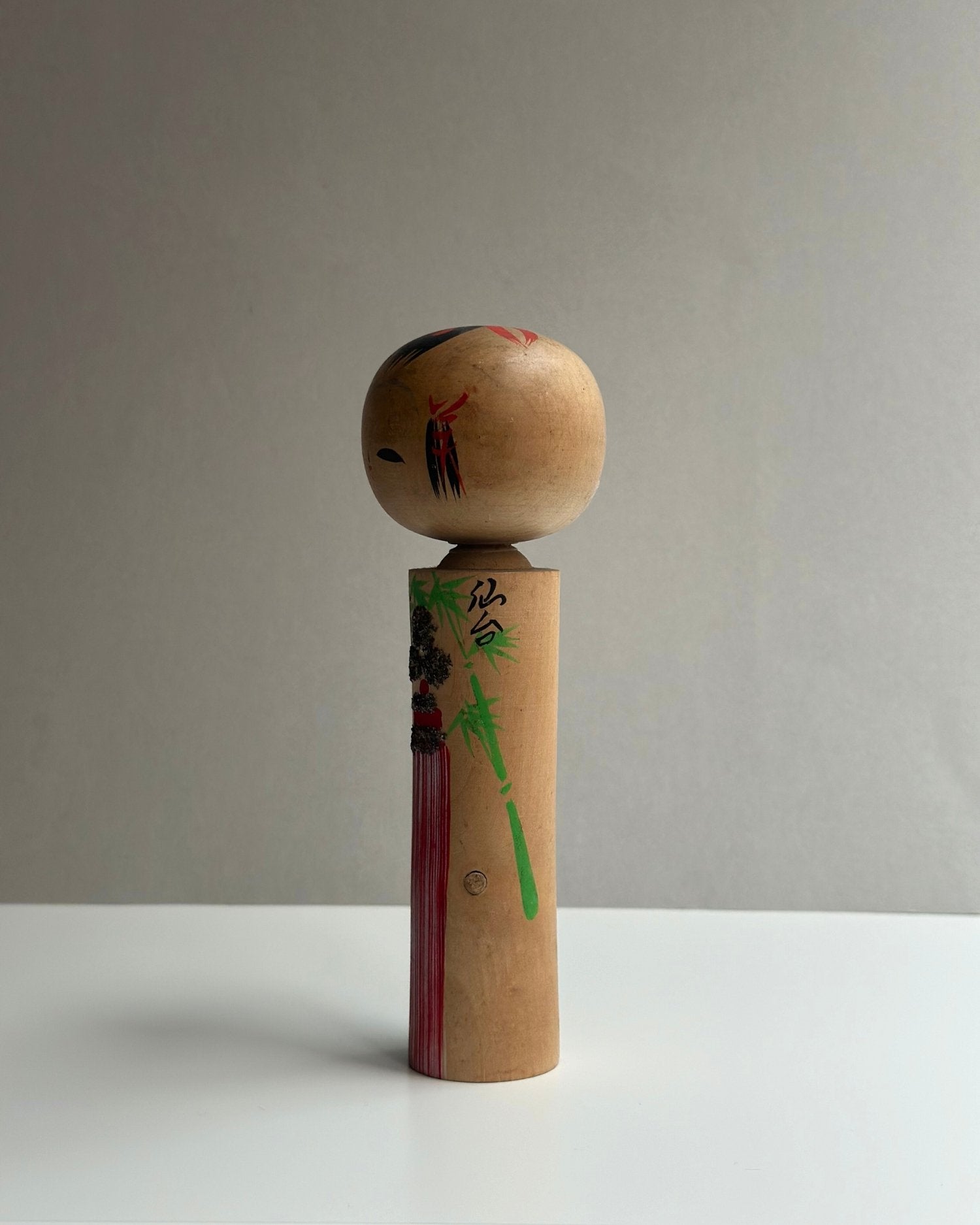 Vintage Kokeshi Doll #16 - OHAYŌ