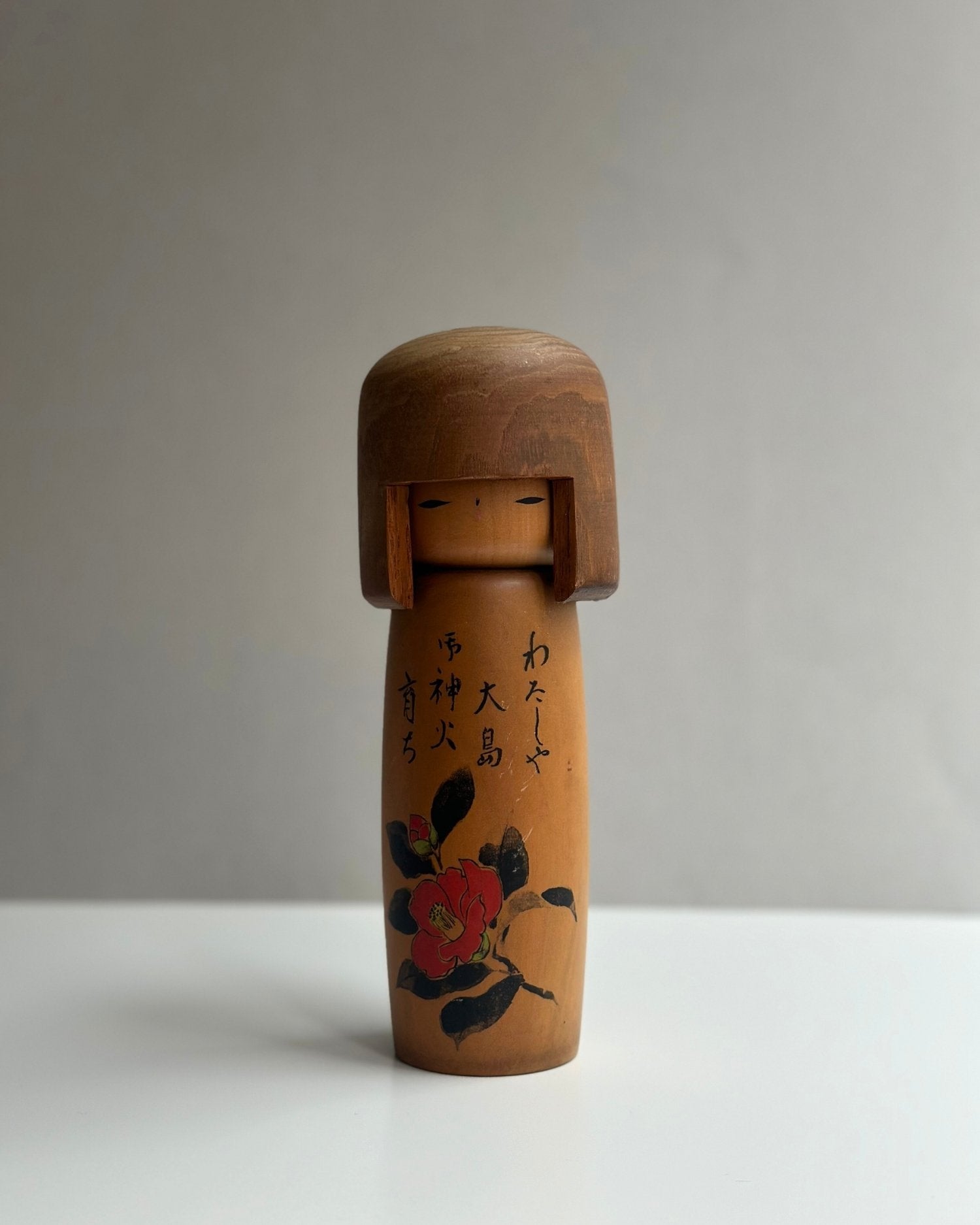 Vintage Kokeshi Doll #09 - OHAYŌ