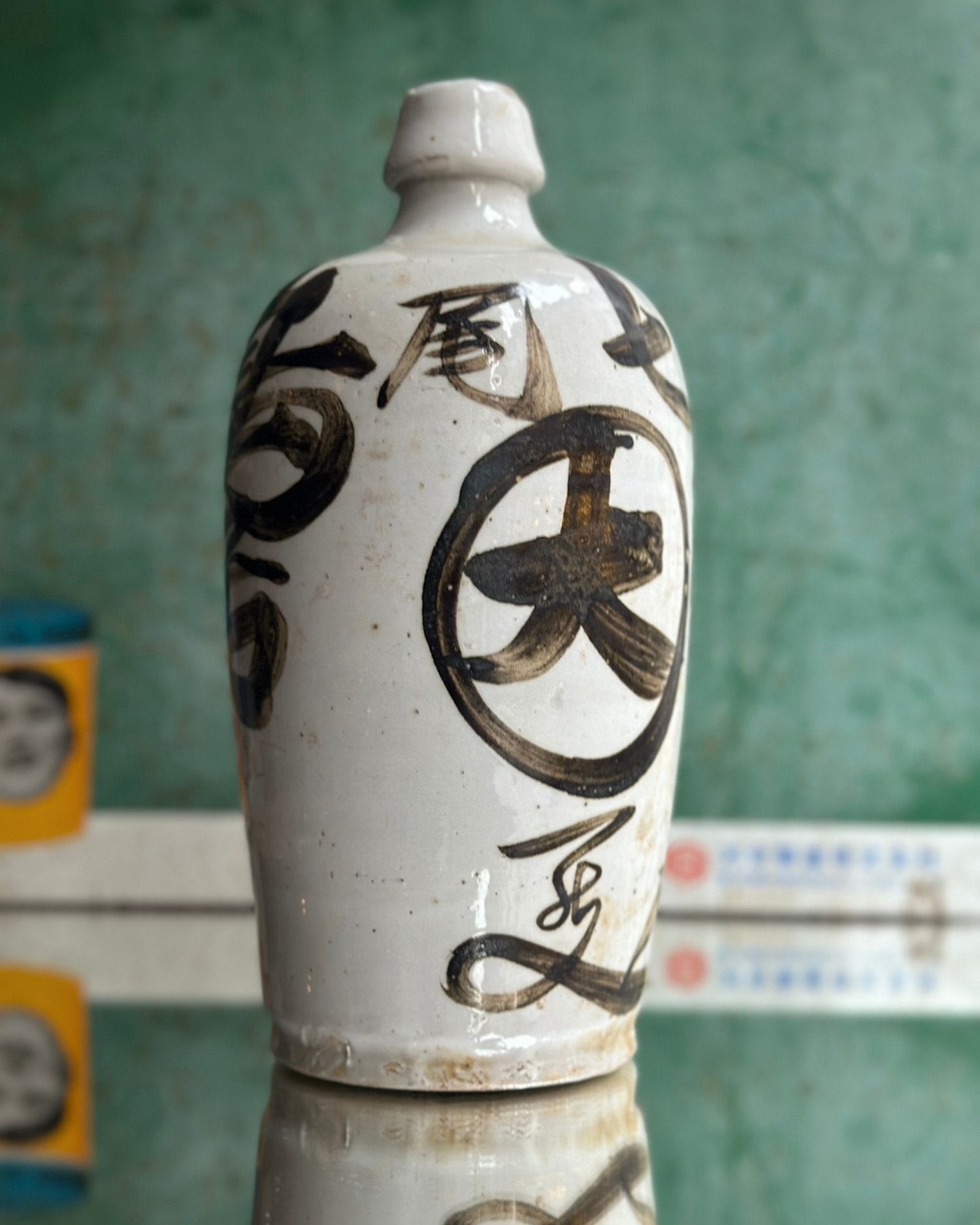 Vintage Saké bottle - OHAYŌ