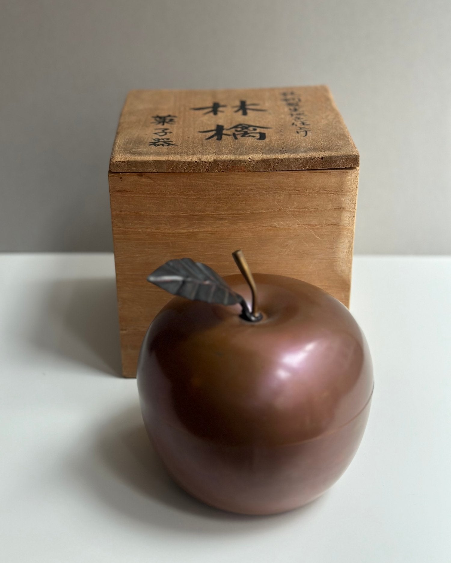 Vintage Brass Apple with Wooden Box - OHAYŌ