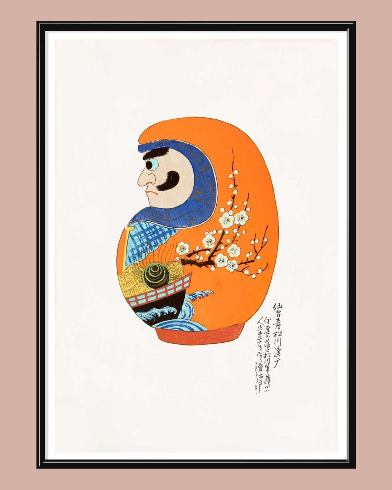 Daruma Poster - OHAYŌ