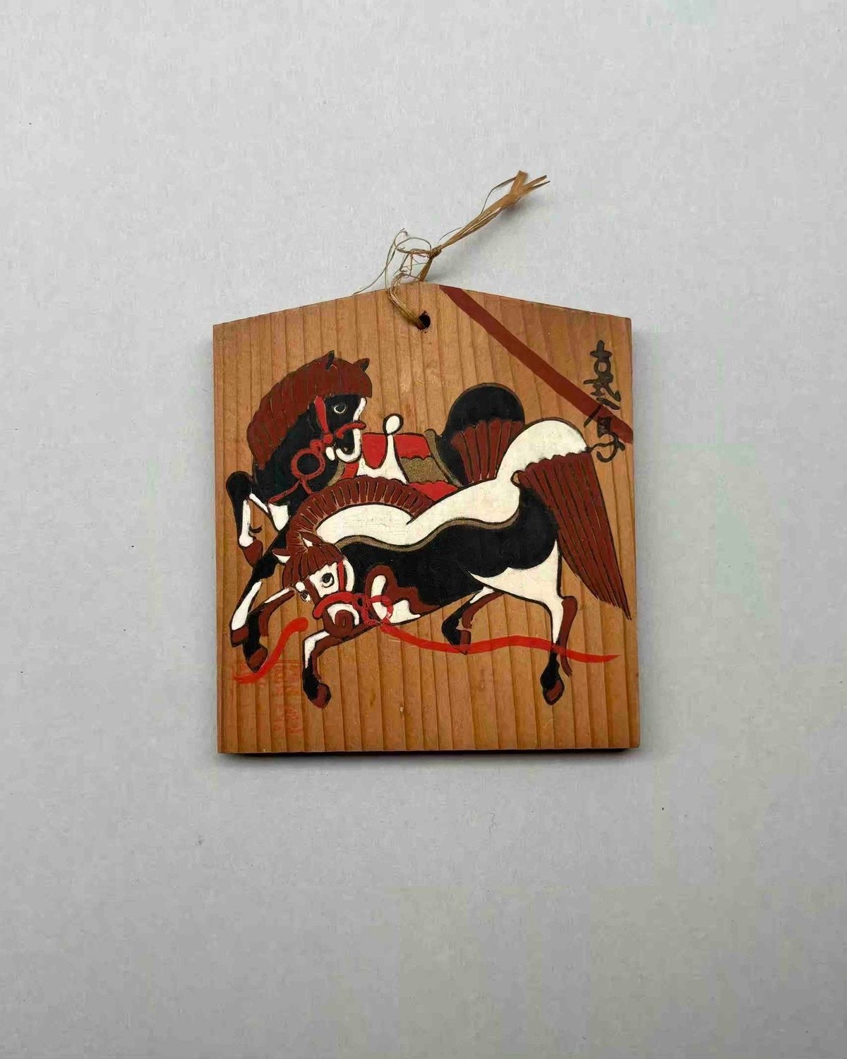 Vintage Ema wood plaque - OHAYŌ