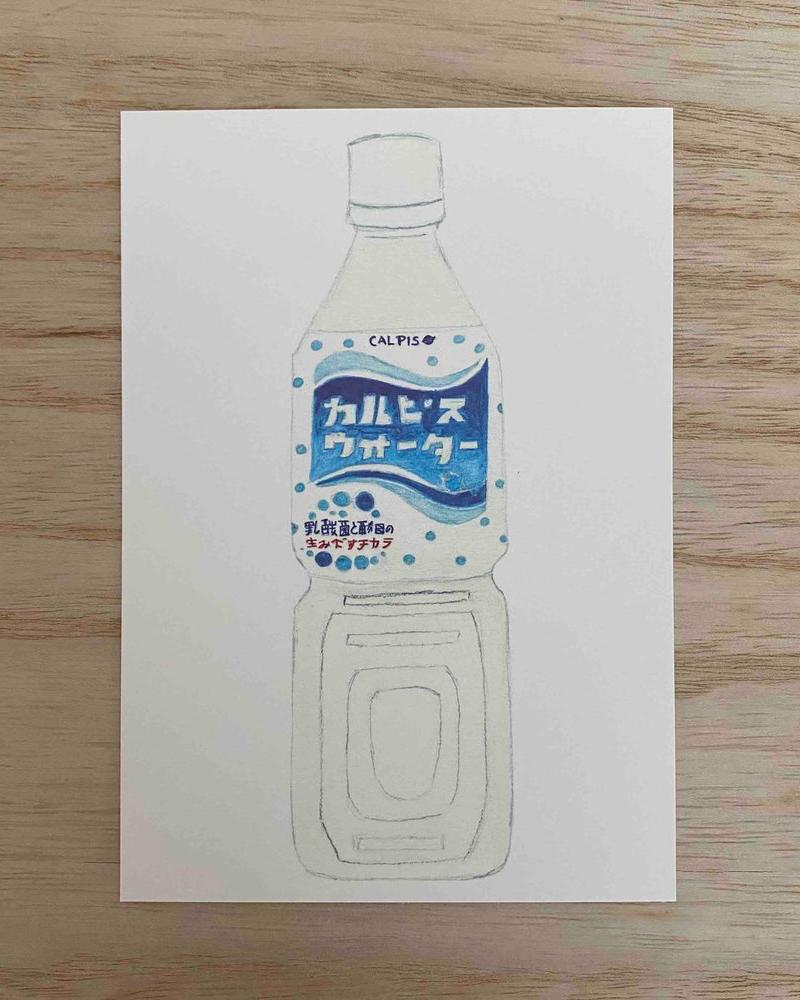 Calpis Soda, postcard