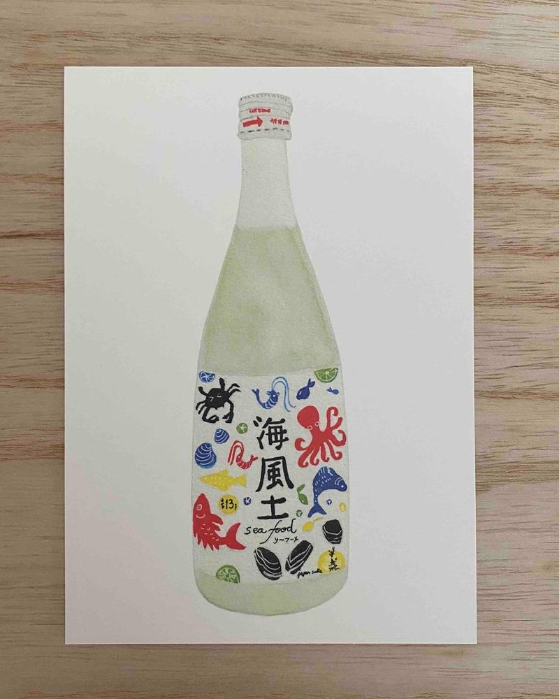 Sea Food Sake bottle, postcard