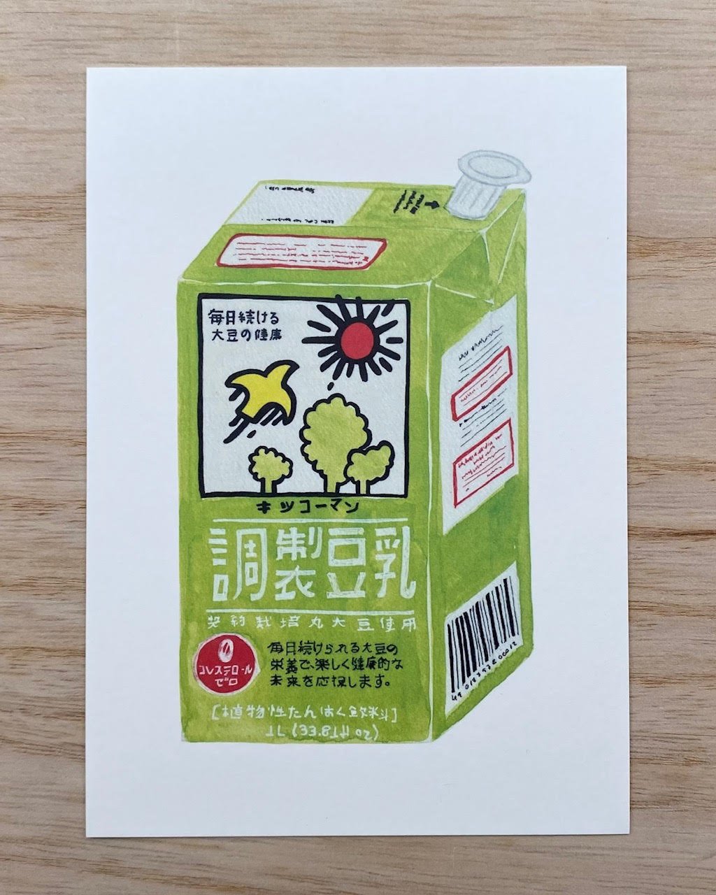 Soy Milk, postcard