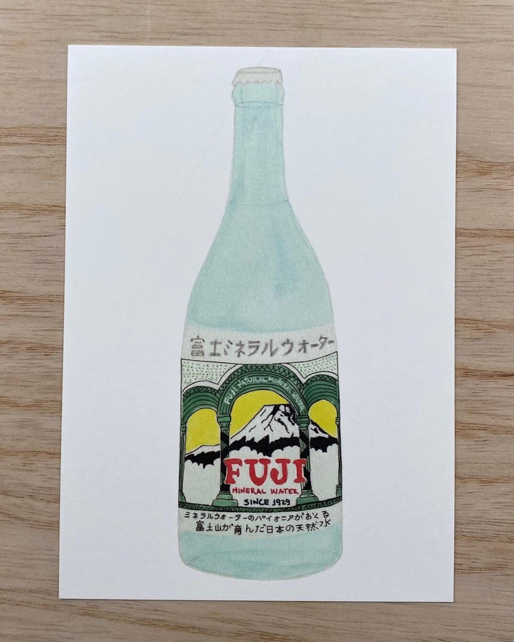 Fuji Mineral Water, postcard